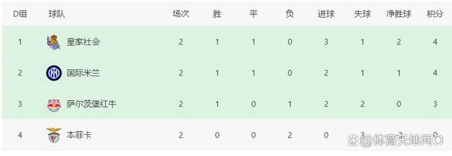 成人欧美一区二区三区在线观看
